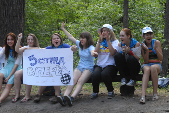 Фото Михаила ПЕРМИНА