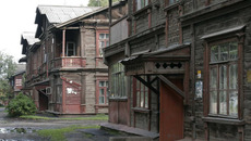 Фото Аркадия УВАРОВА