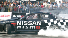 Фото Аркадия УВАРОВА