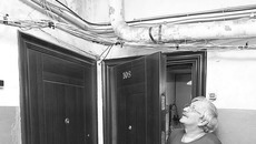 Фото Аркадия УВАРОВА