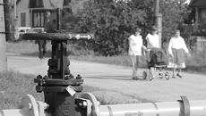 Фото с сайта www.gazprom.ru