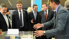 Фото Аркадия УВАРОВА