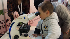 Фото Аркадия УВАРОВА