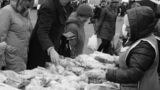 Фото Бориса МОСКВИНА