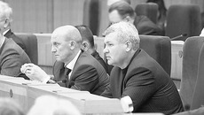 Депутаты утвердили основной финансовый документ региона. Фото Аркадия УВАРОВА