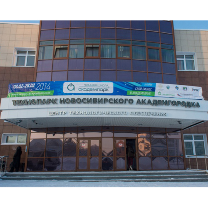 В региональную казну будет возвращаться часть налогов от резидентов индустриальных парков. Фото с сайта www.sovor.info