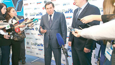 Фото Аркадия УВАРОВА