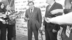 Фото Аркадия УВАРОВА