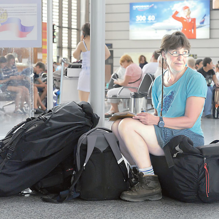 Фото с сайта www.lenta.ru