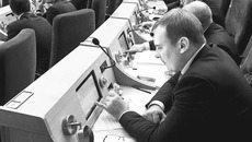 Фото Аркадия УВАРОВА