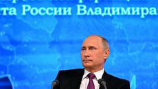 Фото с сайта anegrinews.ru