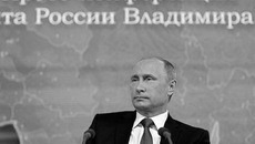 Фото с сайта anegrinews.ru