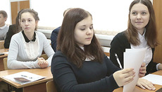 Фото Михаила ПЕРМИНА