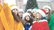 Фото Михаила ПЕРМИНА