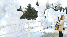 Фото Аркадия УВАРОВА