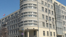 Фото Михаила ПЕРМИНА