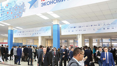 Фото с сайта krasnoforum.ru