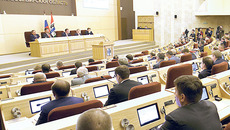 Фото Аркадия УВАРОВА