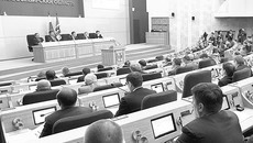 Фото Аркадия УВАРОВА