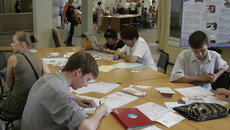 Фото Аркадия УВАРОВА