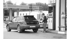 Фото Михаила ПЕРМИНА