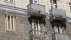 Фото Михаила ПЕРМИНА