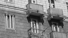 Фото Михаила ПЕРМИНА