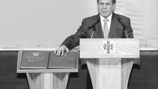 Фото Аркадия УВАРОВА