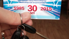 Фото Валентины Мальцевой