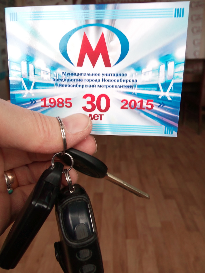 Фото Валентины Мальцевой