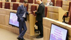 Фото Аркадия УВАРОВА