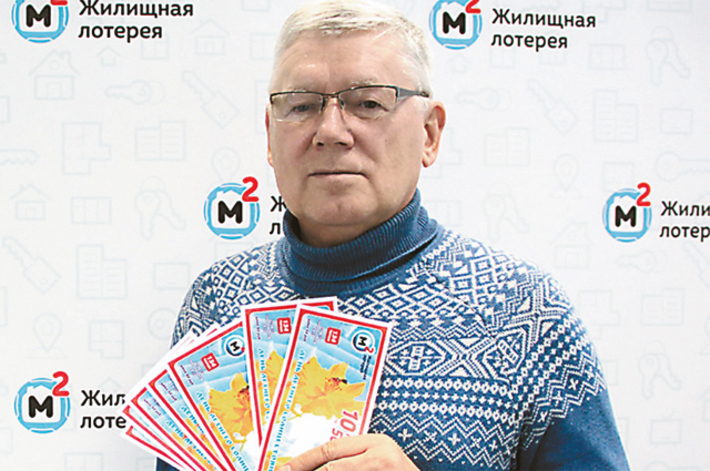Фото пресс-службы "Столото"