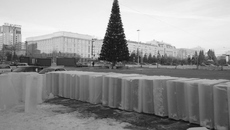 Фото Михаила ПЕРМИНА