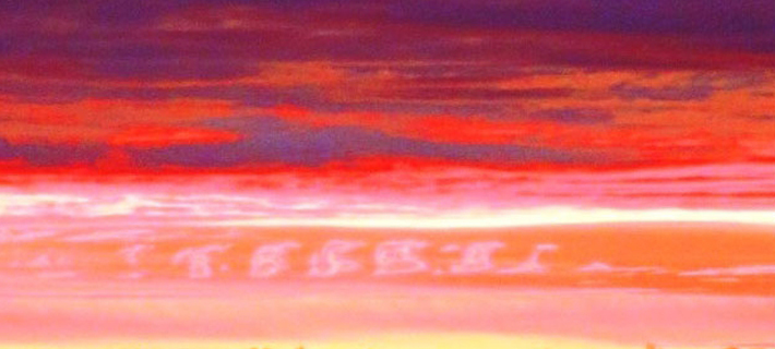 Фото Антонины Чувашовой