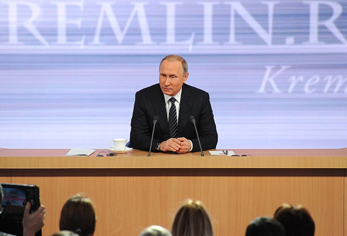 Фото пресс-службы Кремля