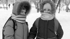Фото Михаила ПЕРМИНА