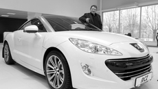 Фото Аркадия УВАРОВА