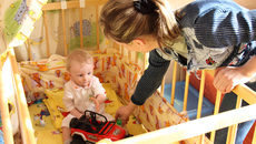 Фото Аркадия УВАРОВА