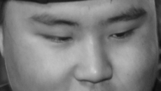 Фото Михаила ПЕРМИНА