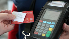 Фото Михаила ПЕРМИНА