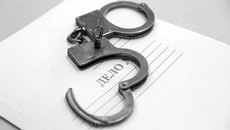 Фото Аркадия УВАРОВА