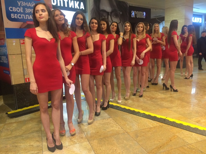 Фото с официального сайта конкурса "Мисс Россия"