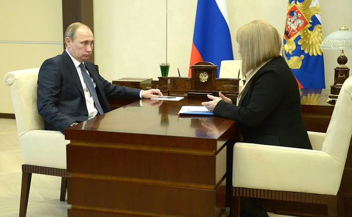 Фото пресс-службы Кремля