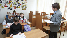 Фото Аркадия УВАРОВА