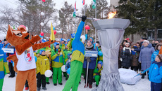 Фото с сайта nso.ru