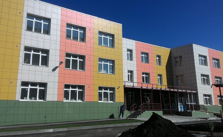 Фото с сайта nso.ru 