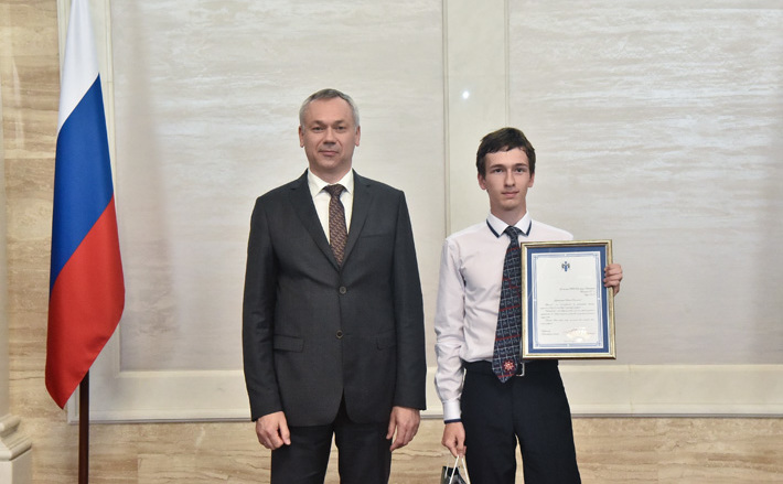 Фото с сайта nso.ru 