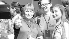 Фото Алексея ТАНЮШИНА