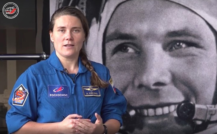 Анна Кикина. Фото: vk.com/mbou_ekl