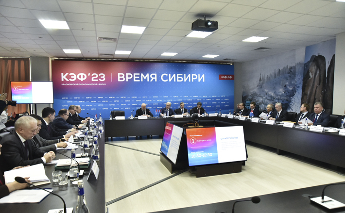 Важным событием Красноярского экономического форума стало заседание межрегиональной ассоциации «Сибирское соглашение», посвященное развитию местной авиации, в котором принял участие губернатор Новосибирской области Андрей Травников. Фото: nso.ru